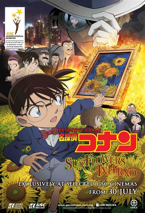 The virtual reality concept is interesting and it's set in london which is a nice change. DETECTIVE CONAN MOVIE 19 SUNFLOWERS OF INFERNO ENG SUB