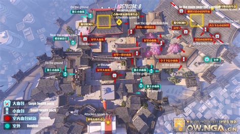 Hanamura2 1920×1080 With Images Overwatch Map How To