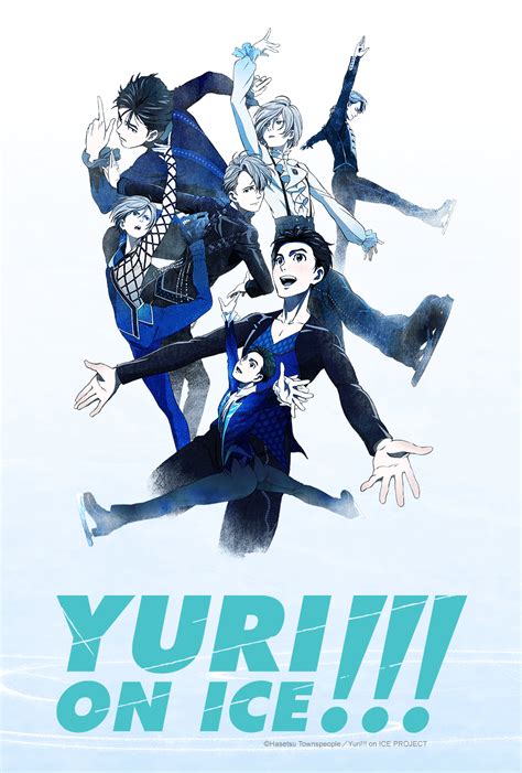 Yuri On Ice Tickets Available For Crunchyrolls Fathom Events Special