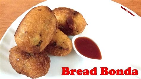 Our global writing staff includes experienced enl & esl academic writers in a variety of disciplines. Bread roll recipe| Bread bonda | stuffed bread roll recipe | snack recipe - YouTube