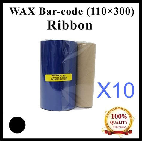 10 Units Wax Barcode Ribbon S12 AO6 110mm X 300m For