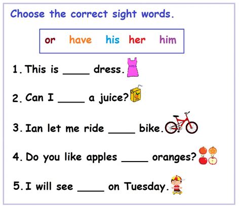 Sight Words Worksheet 4 Interactive Worksheet
