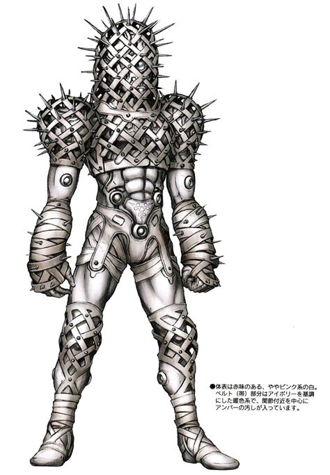 Akai Kamen Rider Wiki Fandom In 2021 Monster Design Kamen Rider