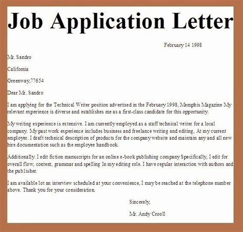 Letters Of Application Examples New Business Letter Examples Job