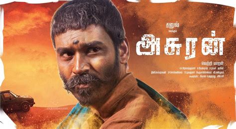 Download tamilrockers movies 2020movies(2020 hollywood, bollywood, and tamil). Asuran Tamil Movie Download Leaked Online By Tamilrockers ...