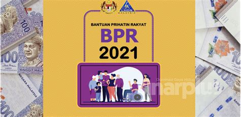 Dijangka pembayaran akan dibuat bulan april atau mei 2021. Bayaran BPR Fasa 2 awal Mei ini! Ini jumlah baki bantuan ...
