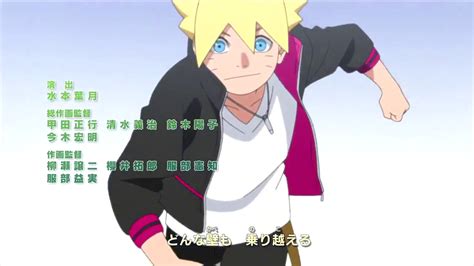 Boruto Naruto Next Generations Ed 3 Youtube