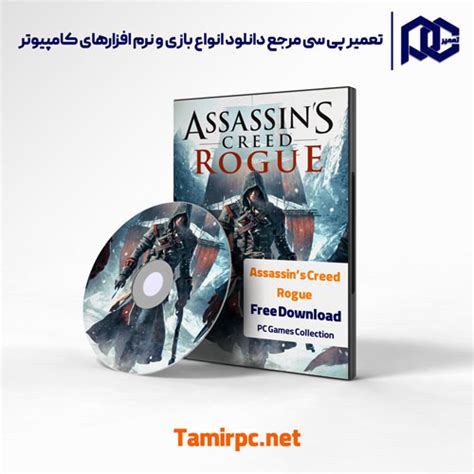 Assassins Creed Rogue Elamigos Corepack Dodi