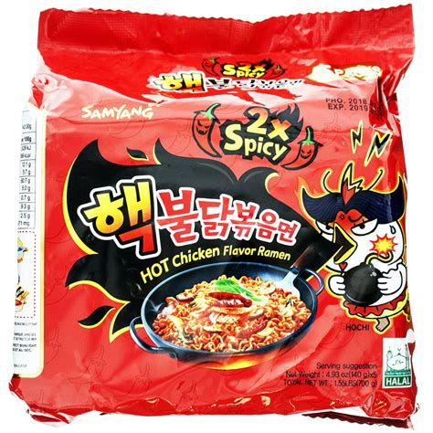 5 Packs Samyang 2x Spicy Hot Chicken Flavor Instant Ramen 493 Oz