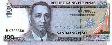 Mengenal mata wang negara asean2. Kenali Mata Wang Negara ASEAN Flashcards by ProProfs
