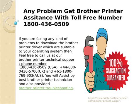 Usefulness of your brother dcp j152w printer is depending on how often you update all the basic drivers for windows os. Download Brother Printer Drivers | Windows 7, Windows 8 ...