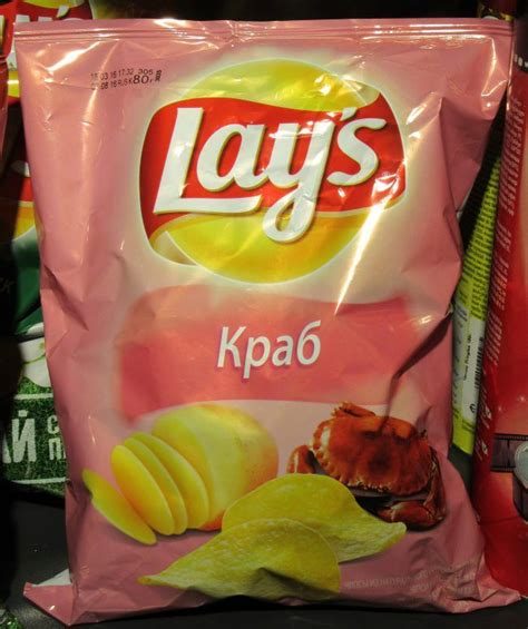 Lays Chips Lays Potato Chips Midnight Snacks I Love Food Pretty