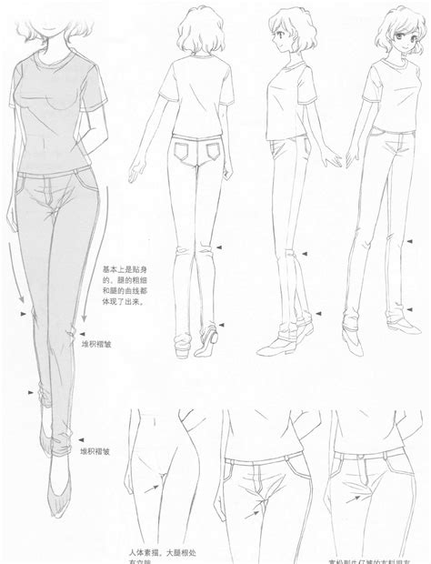 Here are 15 tutorials on how to draw anime. Clothes, folds and movements 4 by FVSJ.deviantart.com on ...
