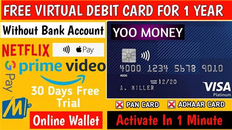 This type of visa card is also convenient to use when you want to keep online shopping separate from your debit or credit card to maintain a balanced checking or savings account. How to get VISA Card FREE Without any Documents Proof-Free Virtual Debit Card-YooMoney - YouTube
