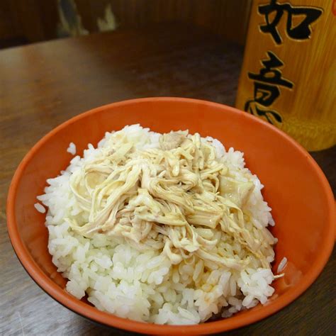 吃不厭的大碗雞肉飯。taiwanese Chicken Rice Its Awesome I Love The One My Aunt