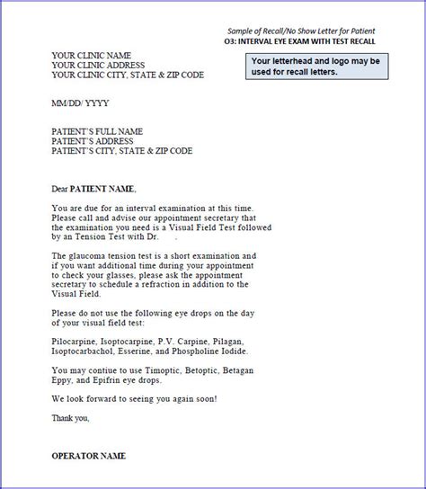 Writing a great medical receptionist cover letter is an important step in your job search journey. Sample Recall Letters