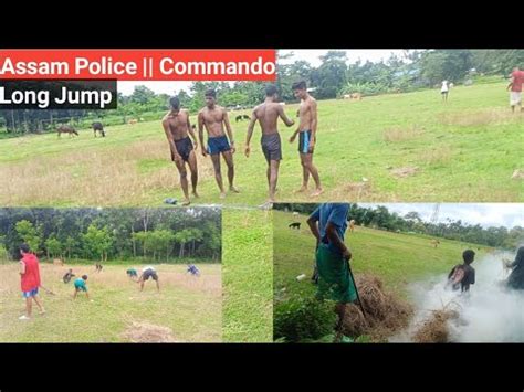 Long Jump Practice Assam Police New Vacancy Youtube
