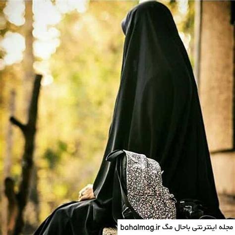 عکس پروفایل یک دختر با حجاب ️ بهترین تصاویر