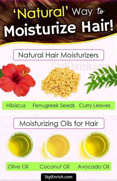 How To Moisturize Hair With The Use Of Natural Hair Softener