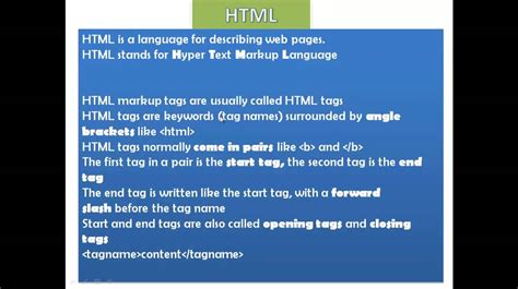 Lesson 01 Introduction Html Sahalsoftware Youtube