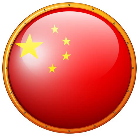 Icono Redondo Para Bandera De China 352799 Vector En Vecteezy