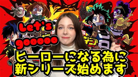 Anime Reaction My Hero Academia S1 Ep1 First Time Watching