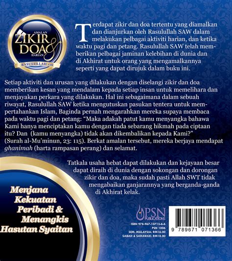 Maybe you would like to learn more about one of these? Karya Ustaz Hasan: Amalan Zikir Dan Doa Harian