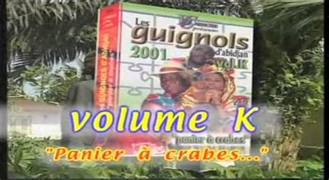 You Tube Les Guignols Dabidjan Gohou Ivory Coast Et Mapouka La Comédie Qui Tue Youtube