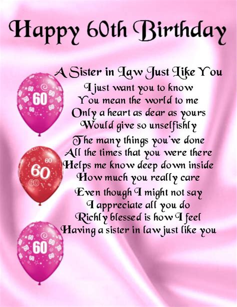 60th Birthday Card For Sister Birthday Card For Her H