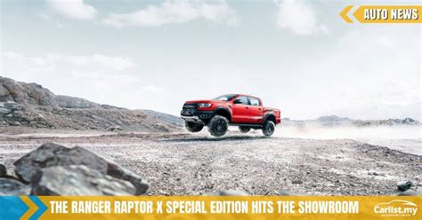 2021 Ford Ranger Raptor X Special Edition Wants To Paint The Town Red