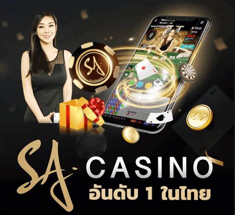 เล่นพนัน SA GAMEให้รวยไม่ยาก แค่ใช้กฎทองคำ - SA casino - คาสิโนออนไลน์ - แจกเครดิตฟรี ...
