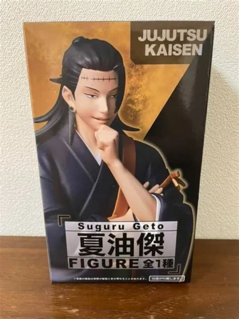 JUJUTSU KAISEN SORCERY Fight Suguru Geto Figure TAITO Anime Japan EUR PicClick FR