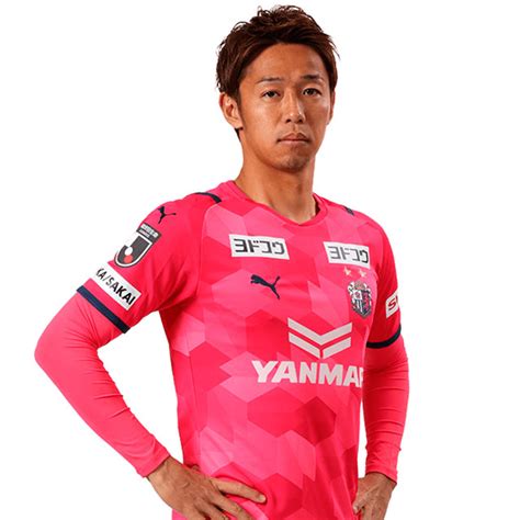 Cerezo osaka live score (and video online live stream*), team roster with season schedule and results. Cerezo Osaka PUMA 2021 Kits - Todo Sobre Camisetas