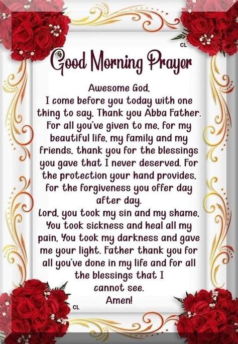 Good Morning Prayer To My Wife Wisdom Good Morning Quotes
