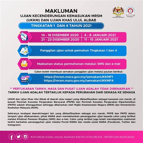 Senarai nama pentadbir mrsm mengikut lokasi seluruh malaysia. Semakan Keputusan MRSM Tingkatan 1 & 4 2021