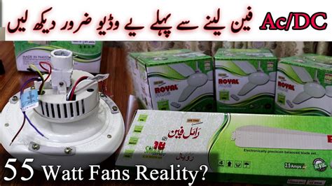 Ac Dc Fans Reality Complete Review Price And Power Consumption Youtube