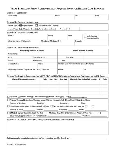 Fillable Texas Standard Prior Authorization Request Form