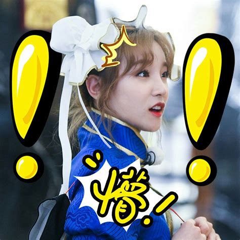 19 05 17 Hot Idol weibo s update YUQI G I DLE 여자아이들 Cat ears