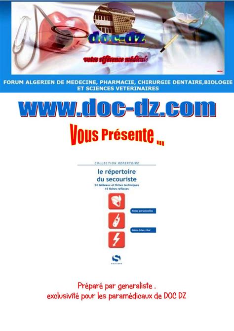 Comprendre et maîtriser les mécanismes et les techniques de persuasion auteur :robert. Tableaux et Fiches Téchniques du Répértoire du Secouriste ...