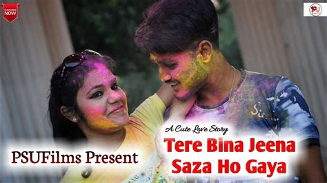 Tere Bina Jeena Saza Ho Gaya Latest Panjabi Video Song 2019 Cute Love Story Rooh Psu