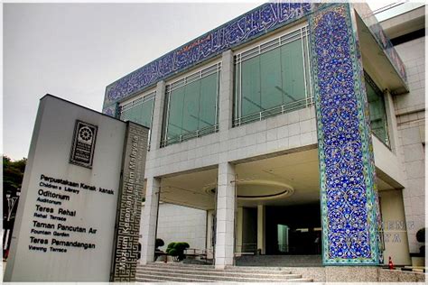 The islamic arts museum malaysia (malay: SUPERMENG MALAYA: Lawatan Sambil Belajar : Muzium Kesenian ...