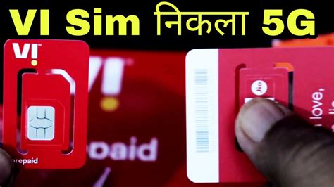 Vi Sim Launch All India Youtube