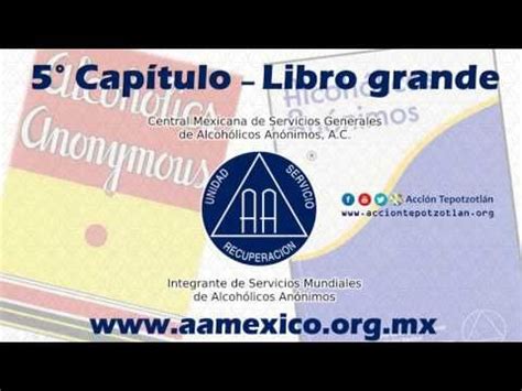 A community that helps writers to publish their works. Capitulo Cinco Aa / Pin En Aves De Corral - El tiempo que ...