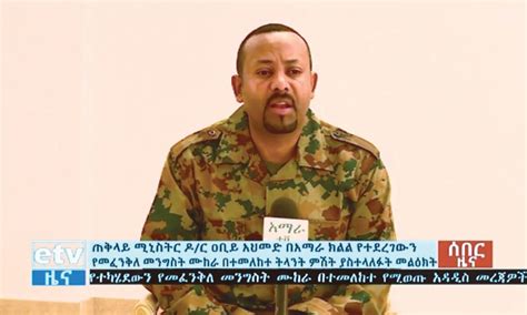 Ethiopias Army Chief Killed Amid Regional ‘coup Bid Newspaper Dawncom