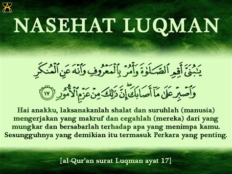 Berbuat baik kepada orang tua. Cah Gombong Kebumen: Nasehat Luqman Kepada Anaknya ( QS ...