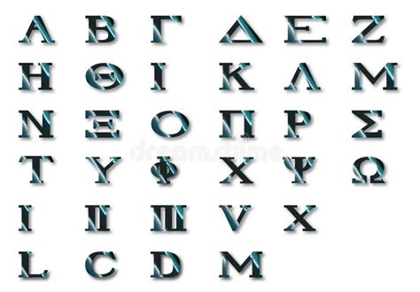 Septième Lettre De L Alphabet Grec Communauté Mcms