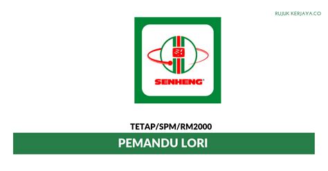 Jangan lepaskan peluang besar ini kerana bergabung dengan kami akan menyokong kehidupan anda menjadi lebih baik dengan kemudahan baik yang kami sediakan untuk kerja yang selesa. Jawatan Kosong Terkini Senheng Electric ~ Pemandu Lori ...