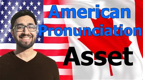 American English Pronunciation Of Asset Youtube