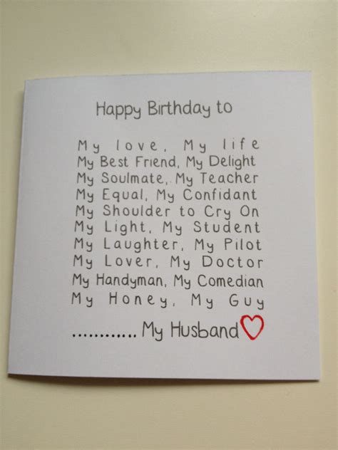 Handmade Husband Birthday Card Funny Husband Birthday Card