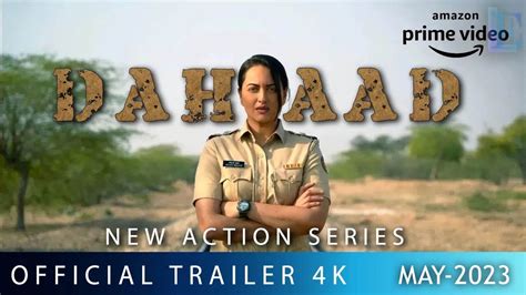 Dahaad Official Trailer I Amazon Prime I Sonakshi Sinha I New Hindi Web Series 2022 Amazonprime